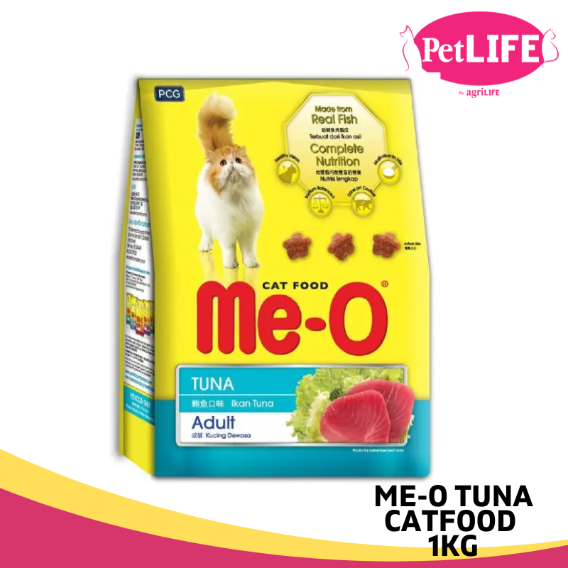 Me o Cat Food Tuna 20kg Agrilife Philippines